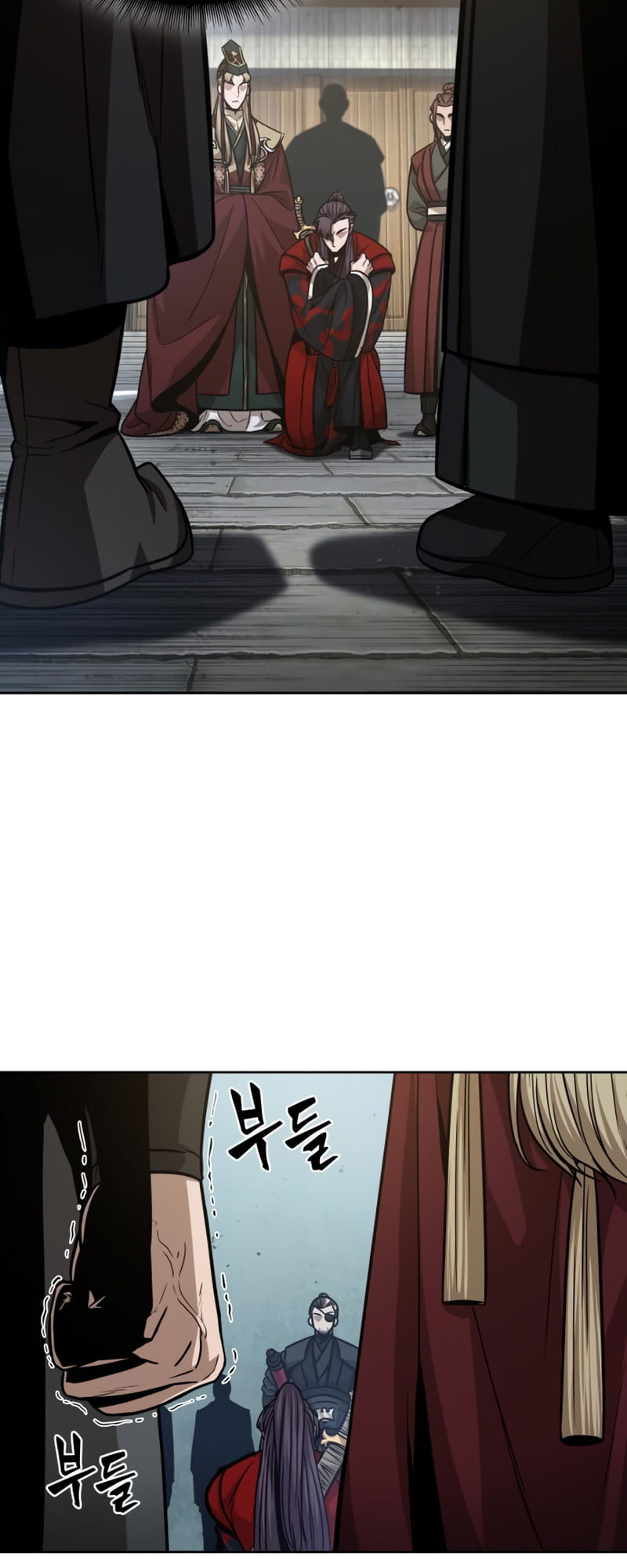 Page 34 of Chapter 123