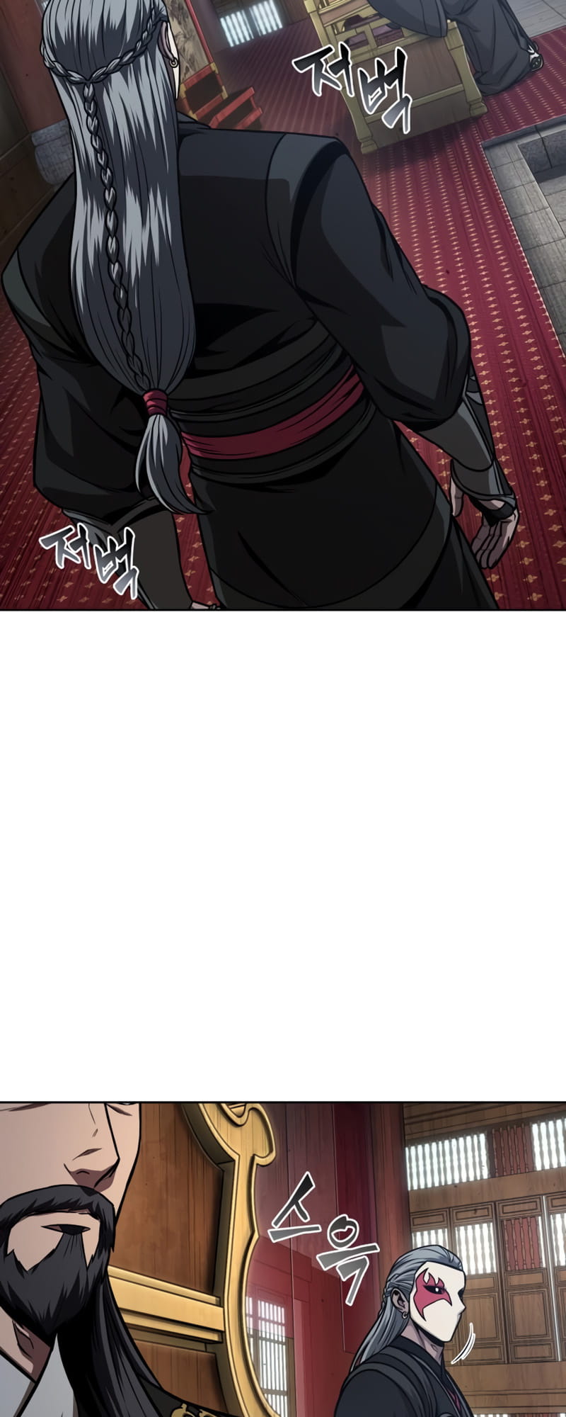 Page 51 of Chapter 123