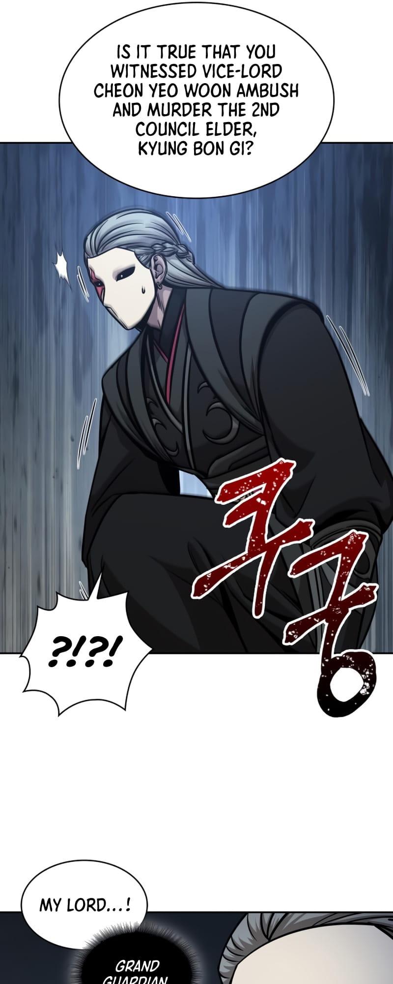 Page 56 of Chapter 123