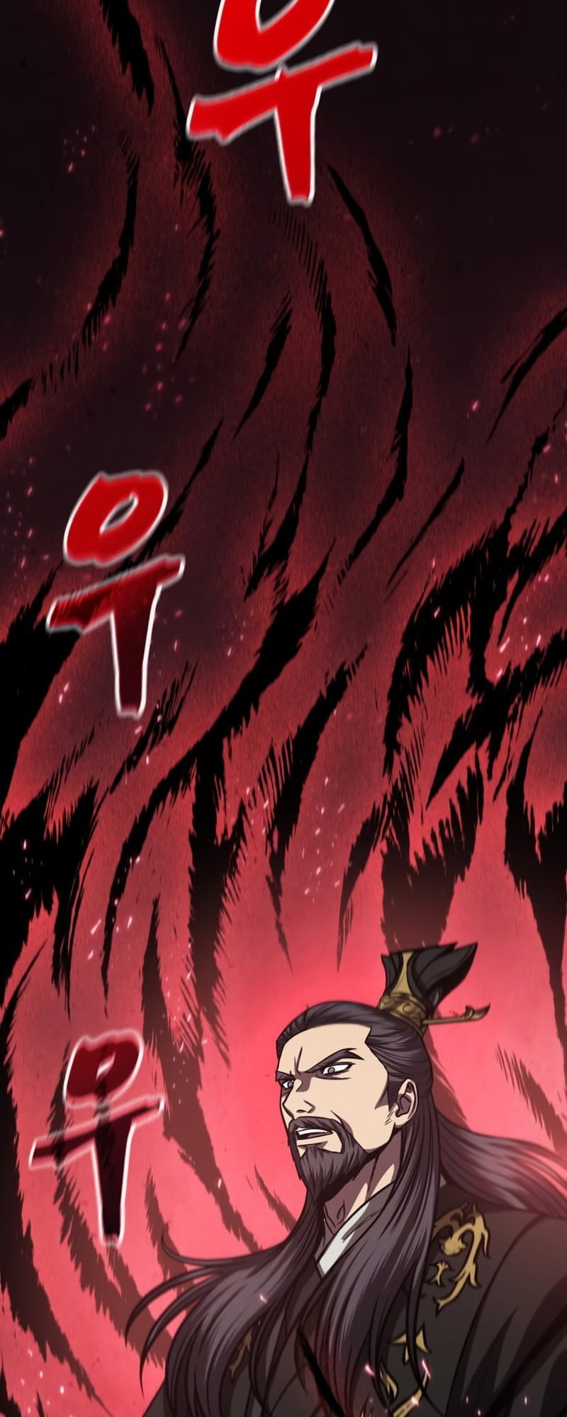 Page 64 of Chapter 123