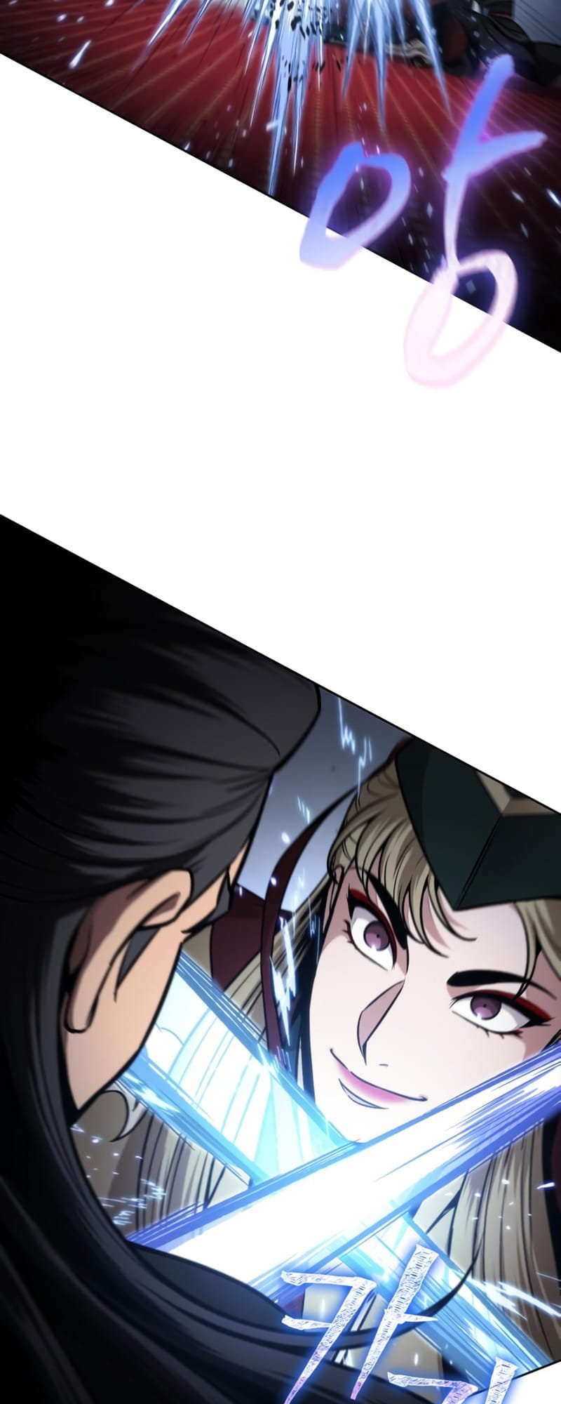 Page 71 of Chapter 123