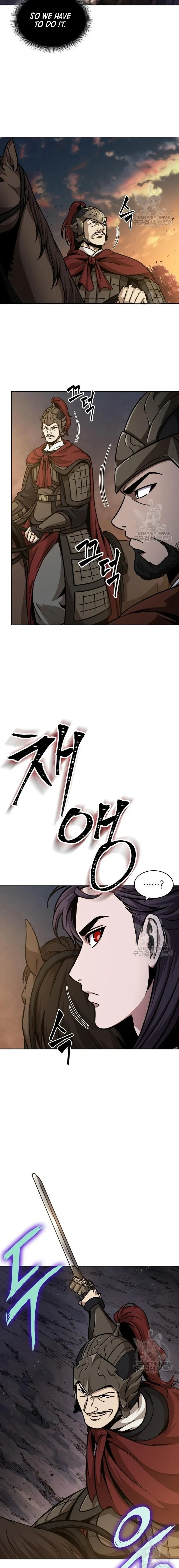 Page 6 of Chapter 124