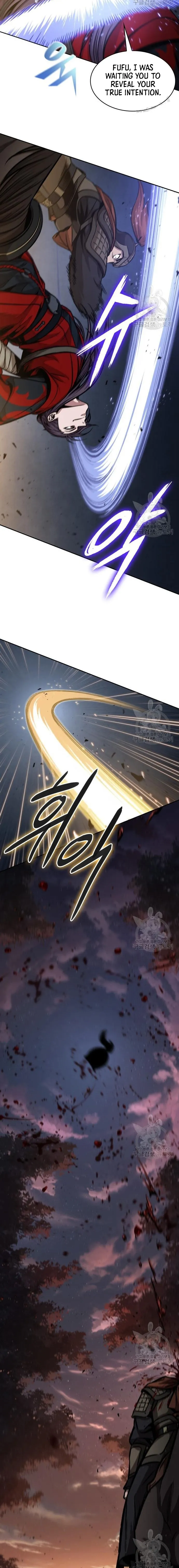 Page 8 of Chapter 124