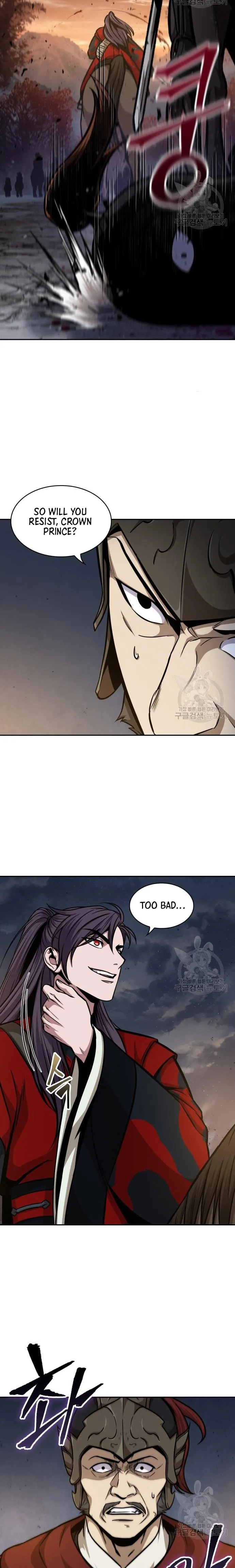 Page 9 of Chapter 124