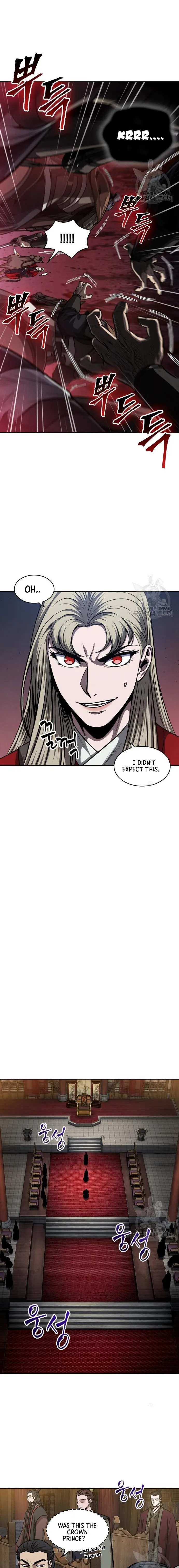 Page 12 of Chapter 124
