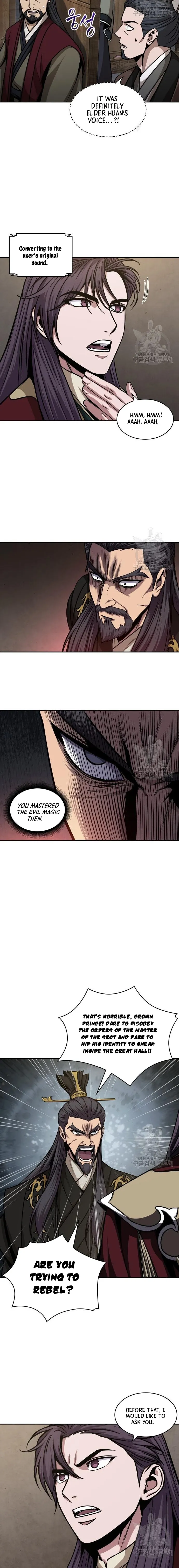 Page 13 of Chapter 124