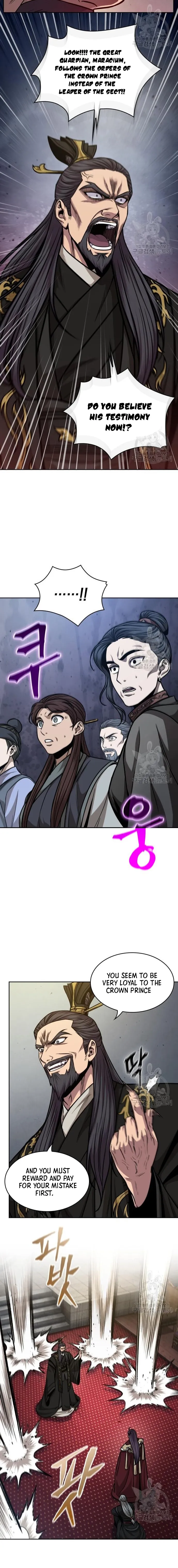 Page 15 of Chapter 124