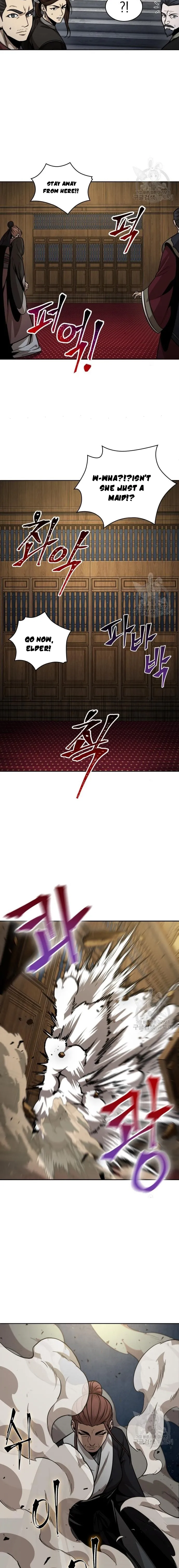 Page 17 of Chapter 124