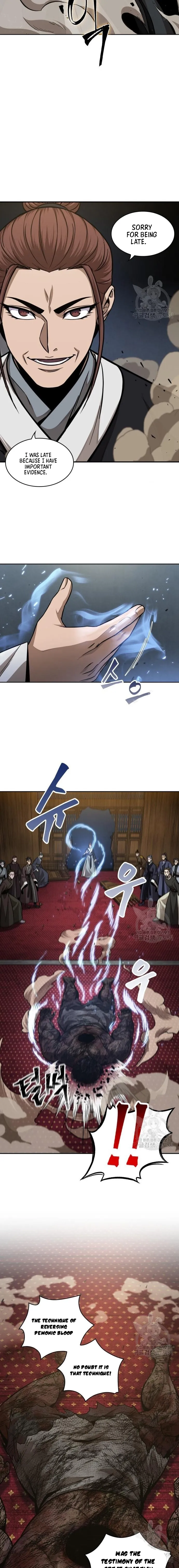 Page 18 of Chapter 124