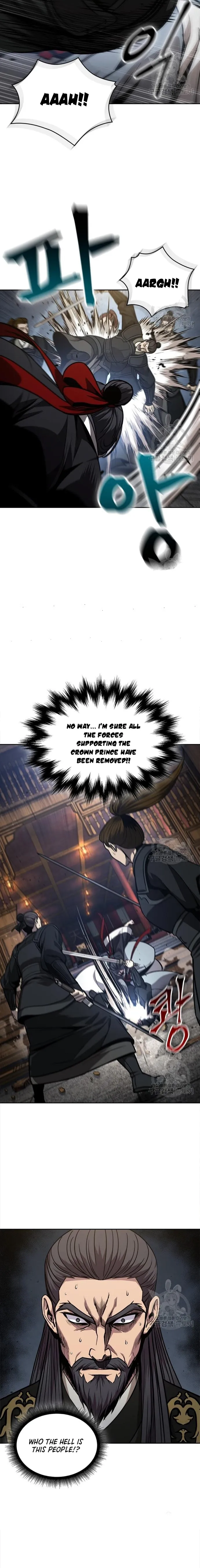 Page 20 of Chapter 124