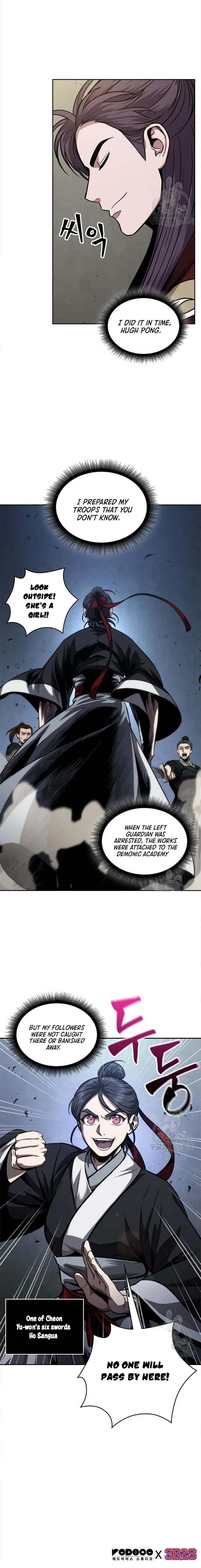 Page 21 of Chapter 124