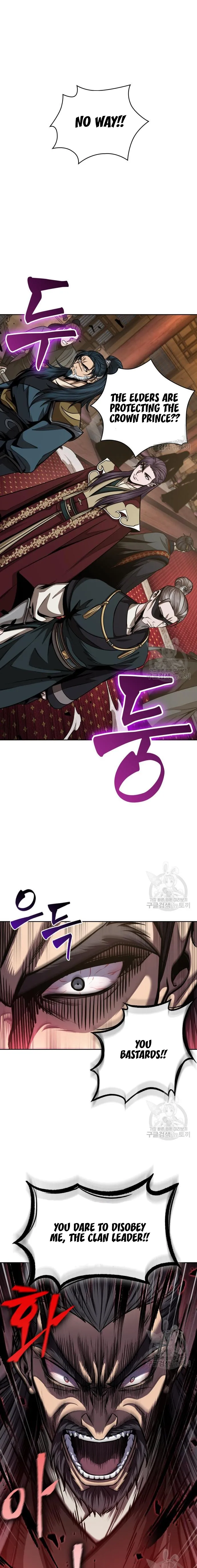 Page 1 of Chapter 126