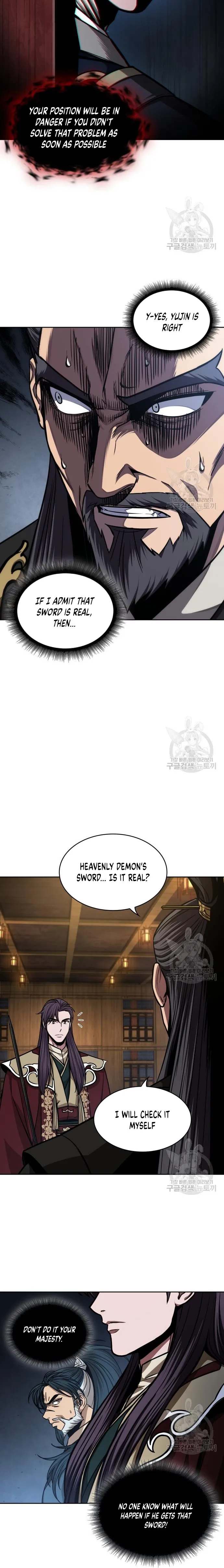 Page 6 of Chapter 126