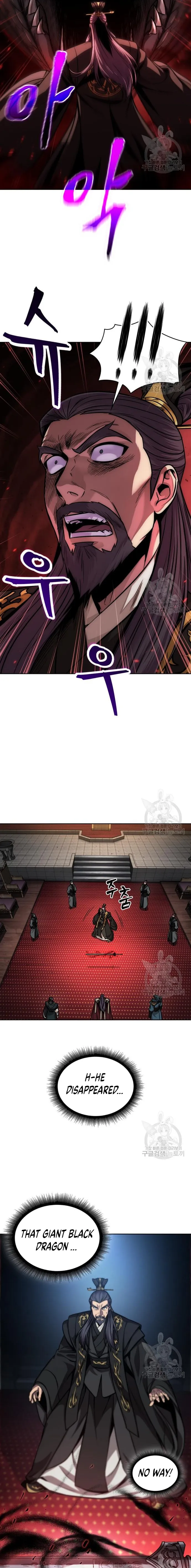 Page 10 of Chapter 126