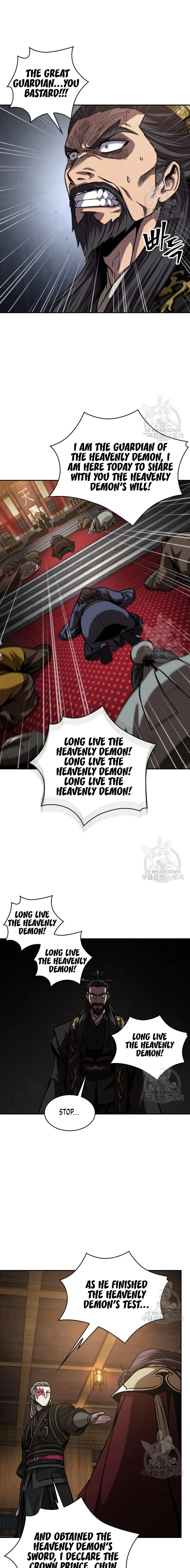 Page 13 of Chapter 126