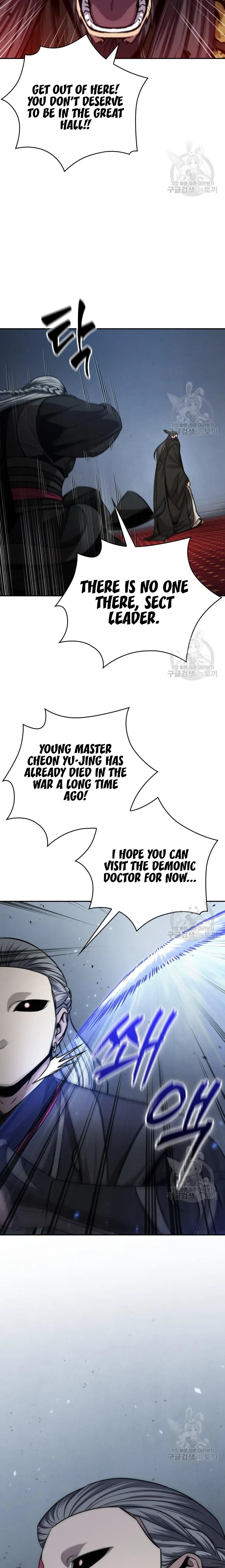 Page 23 of Chapter 126
