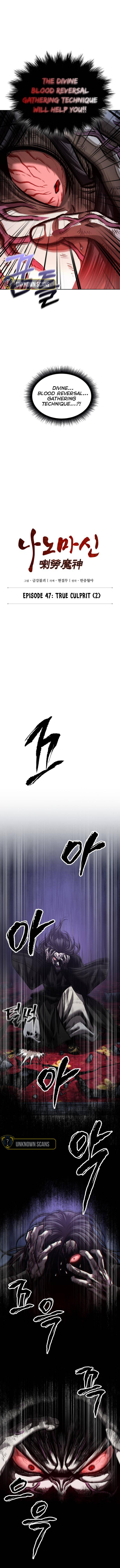 Page 1 of Chapter 129