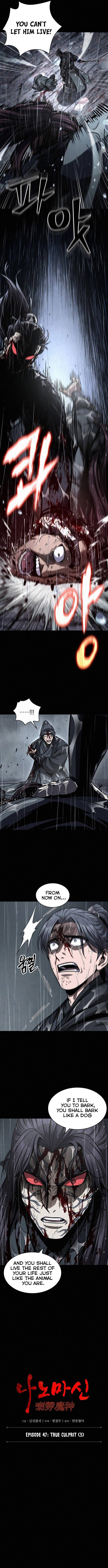 Page 4 of Chapter 130