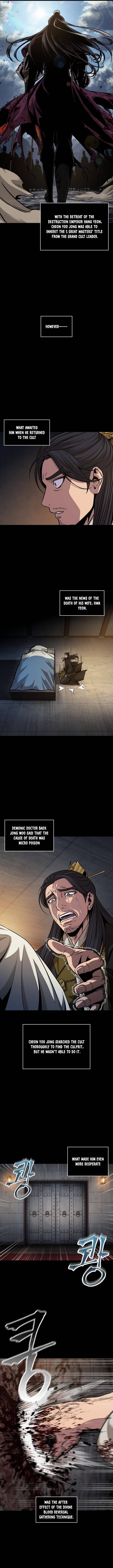 Page 4 of Chapter 131