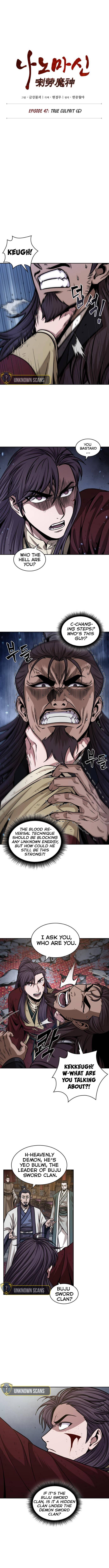 Page 1 of Chapter 133