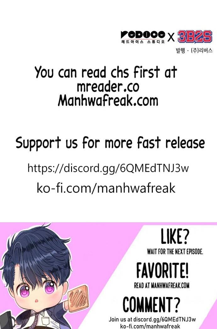 Page 12 of Chapter 137