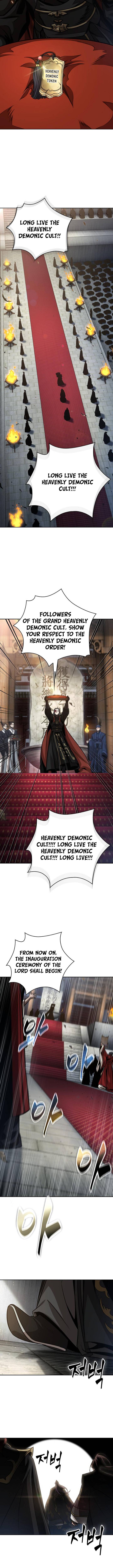 Page 6 of Chapter 138
