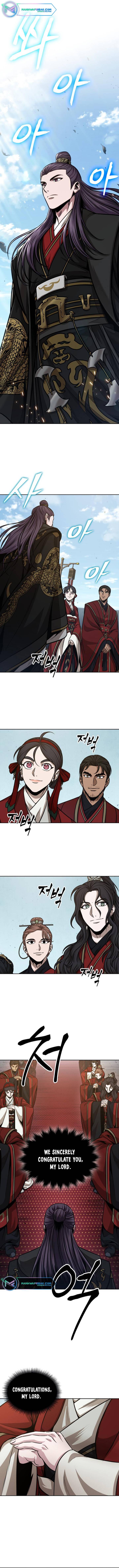 Page 7 of Chapter 138