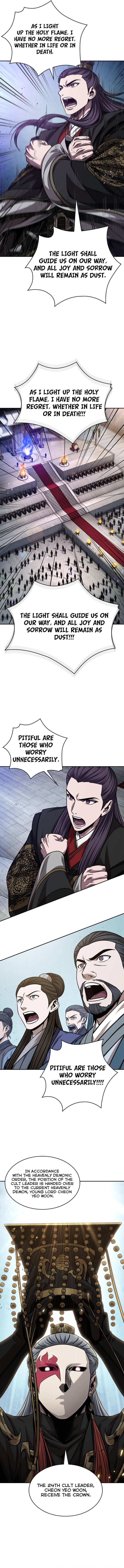 Page 12 of Chapter 138