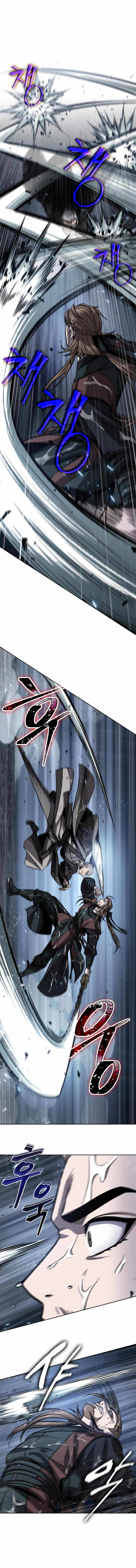 Page 6 of Chapter 143
