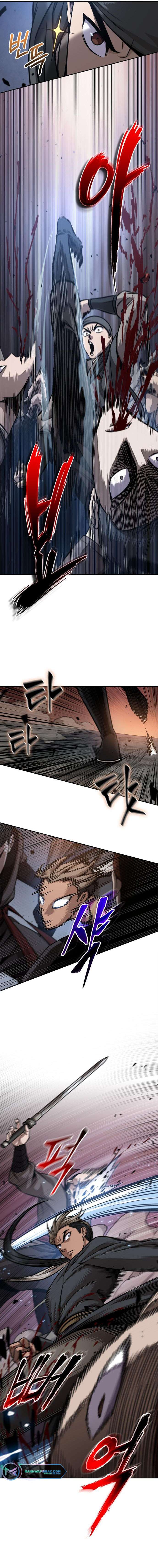 Page 7 of Chapter 158