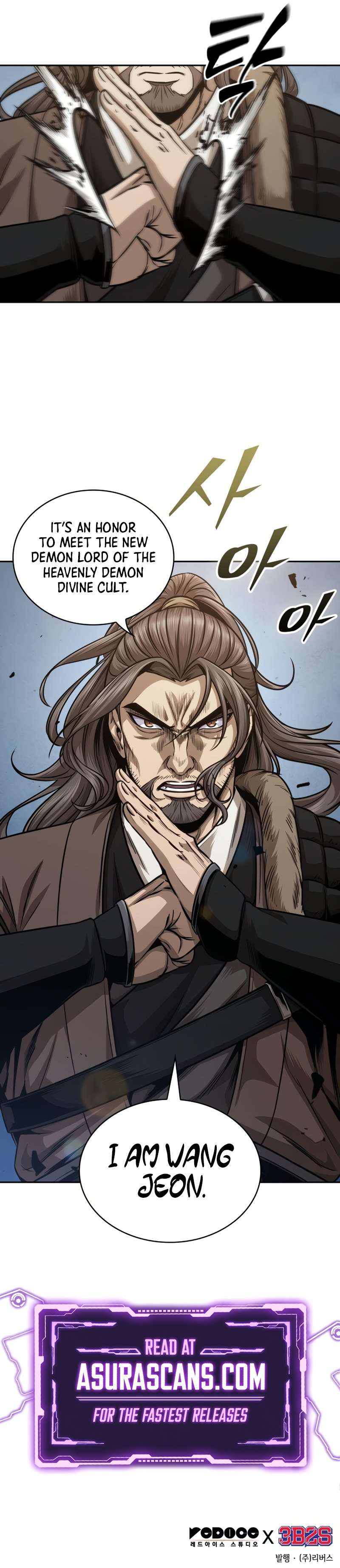 Page 10 of Chapter 171