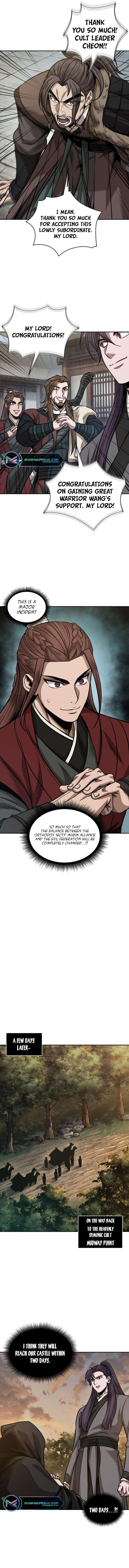 Page 7 of Chapter 179