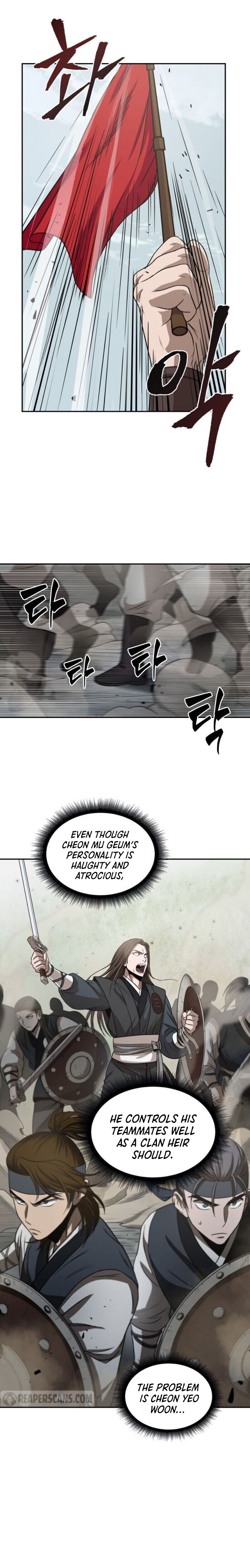 Page 7 of Chapter 18