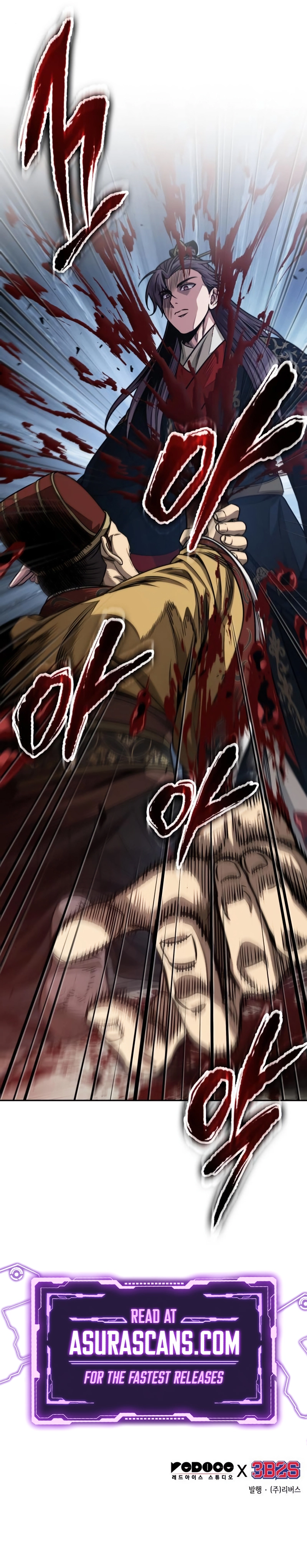 Page 10 of Chapter 181