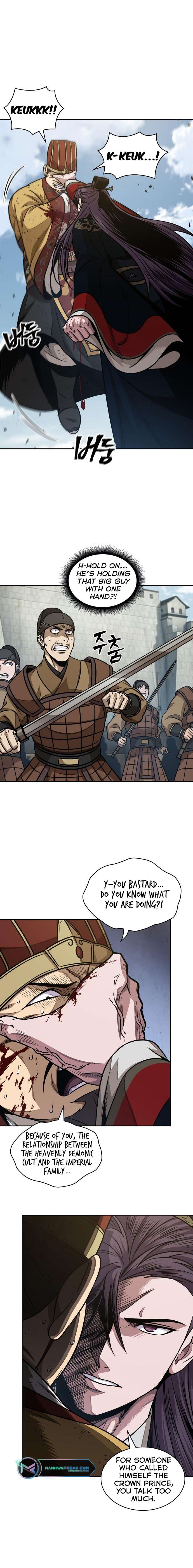 Page 4 of Chapter 182