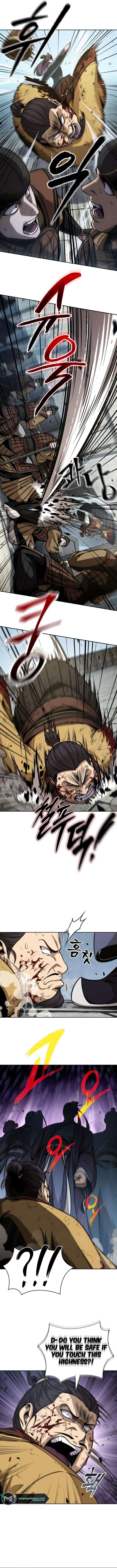 Page 5 of Chapter 182