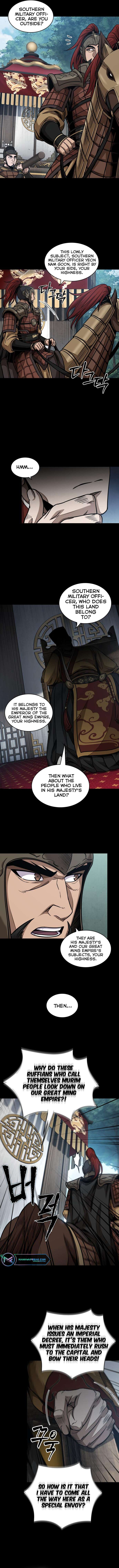 Page 7 of Chapter 182