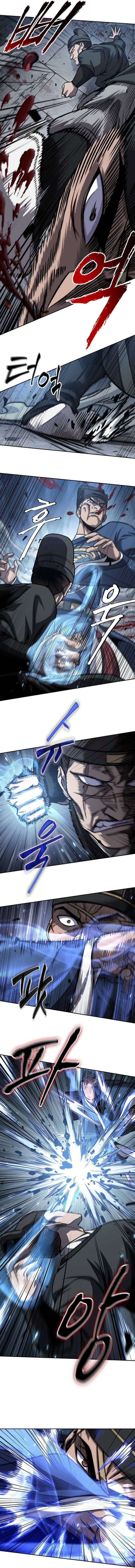 Page 7 of Chapter 190
