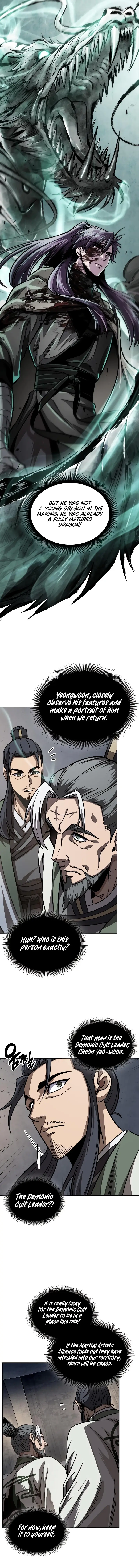 Page 5 of Chapter 214