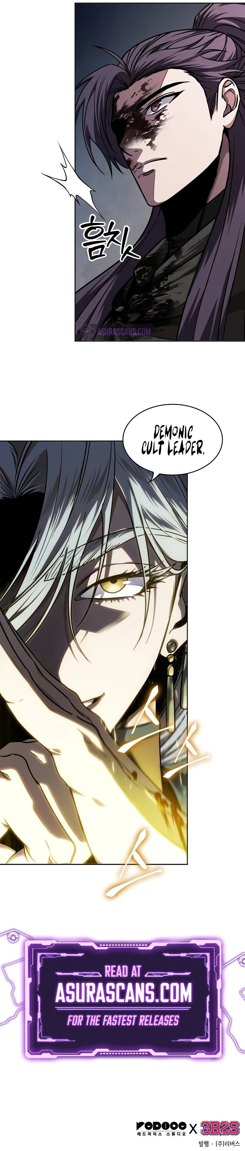 Page 10 of Chapter 216