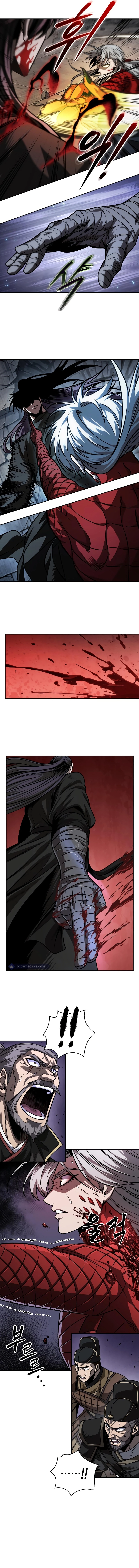 Page 7 of Chapter 218