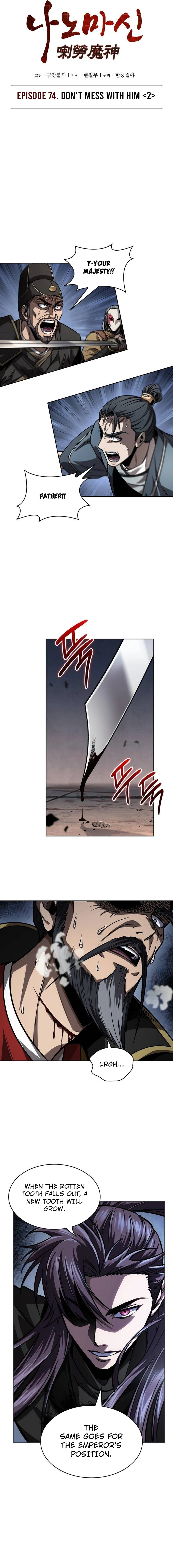 Page 6 of Chapter 219