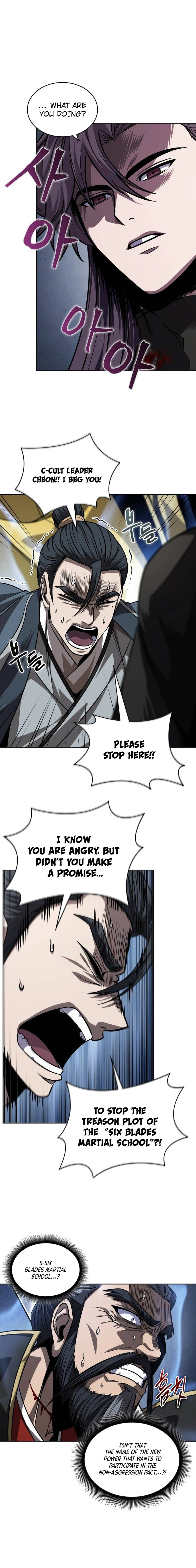 Page 9 of Chapter 219