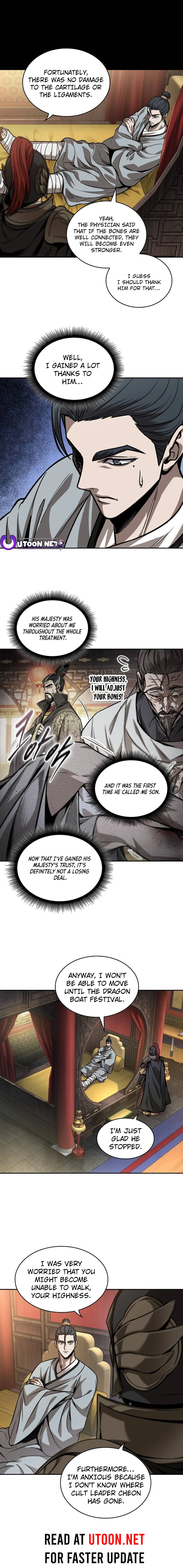 Page 17 of Chapter 219