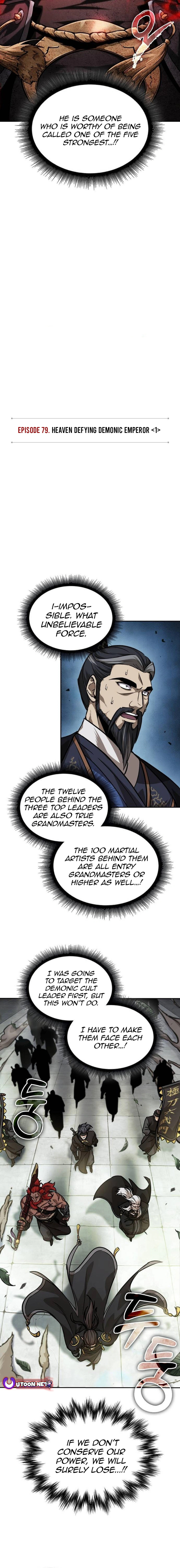 Page 3 of Chapter 228