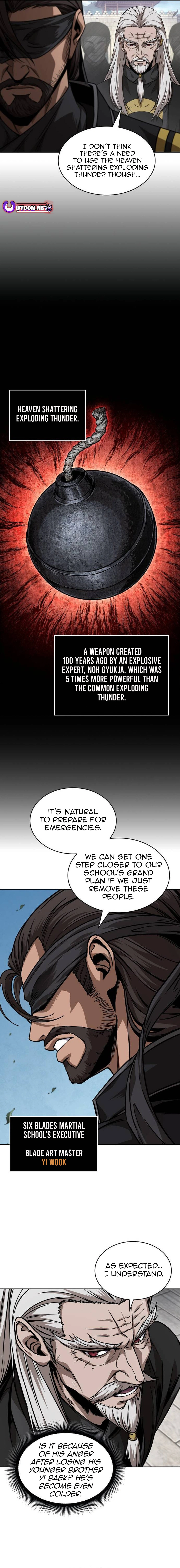 Page 5 of Chapter 228