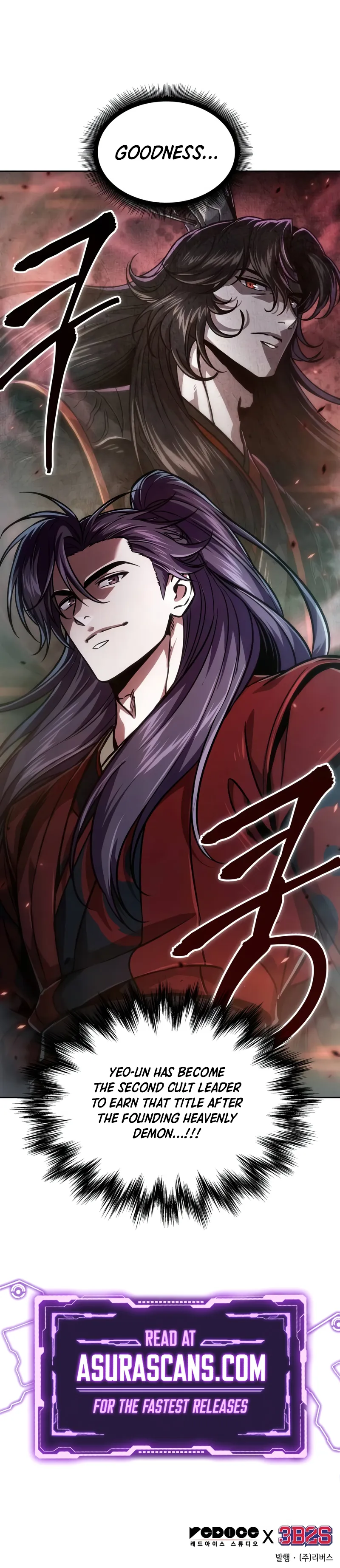 Page 11 of Chapter 238