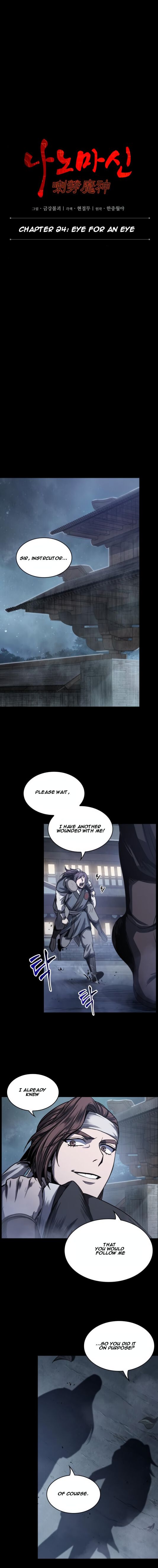 Page 2 of Chapter 24