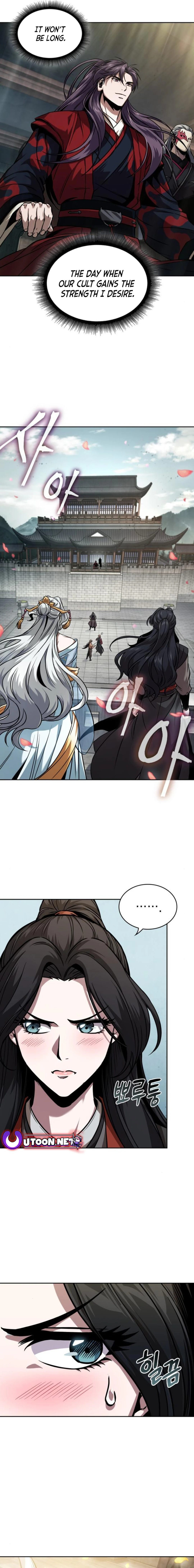 Page 17 of Chapter 240