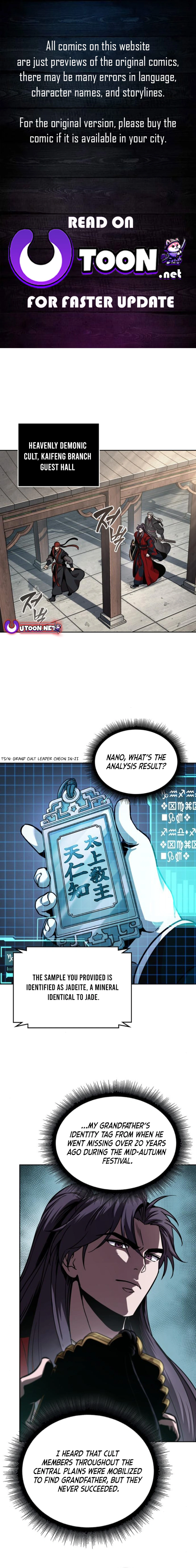 Page 1 of Chapter 241